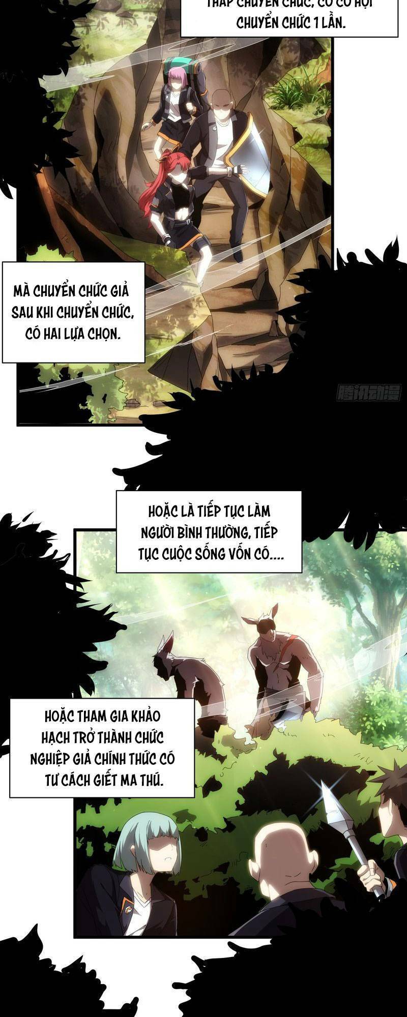Toàn Dân Chuyển Chức: Ta Trở Thành Vong Linh Quân Chủ