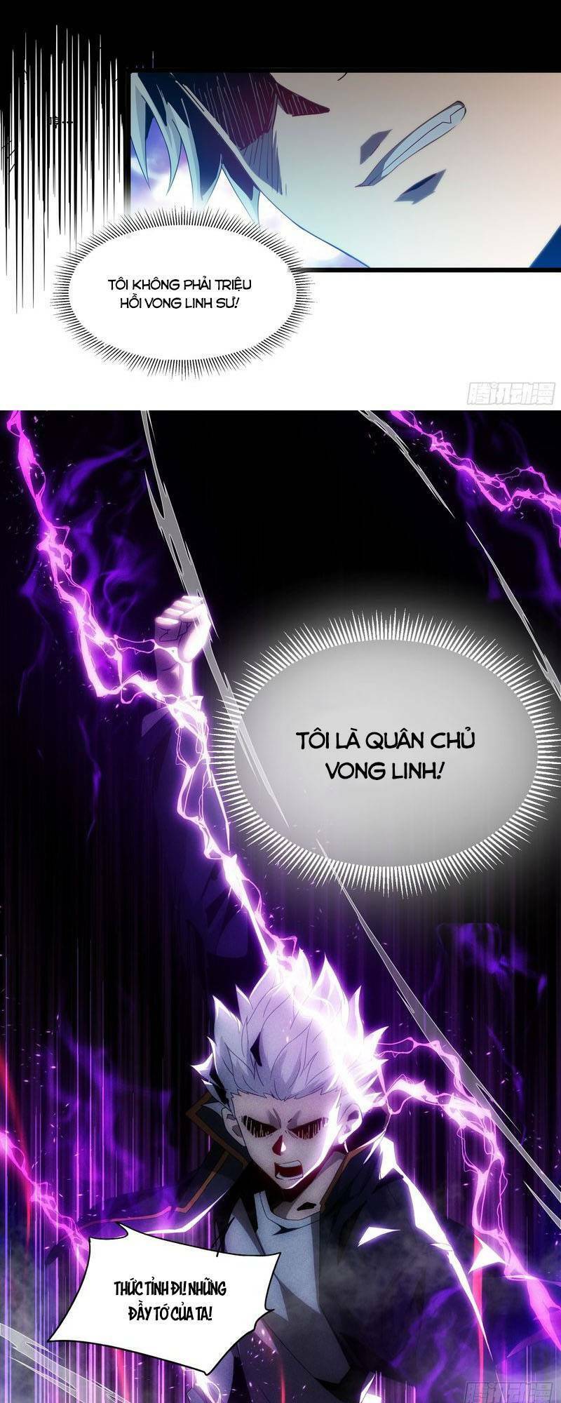 Toàn Dân Chuyển Chức: Ta Trở Thành Vong Linh Quân Chủ