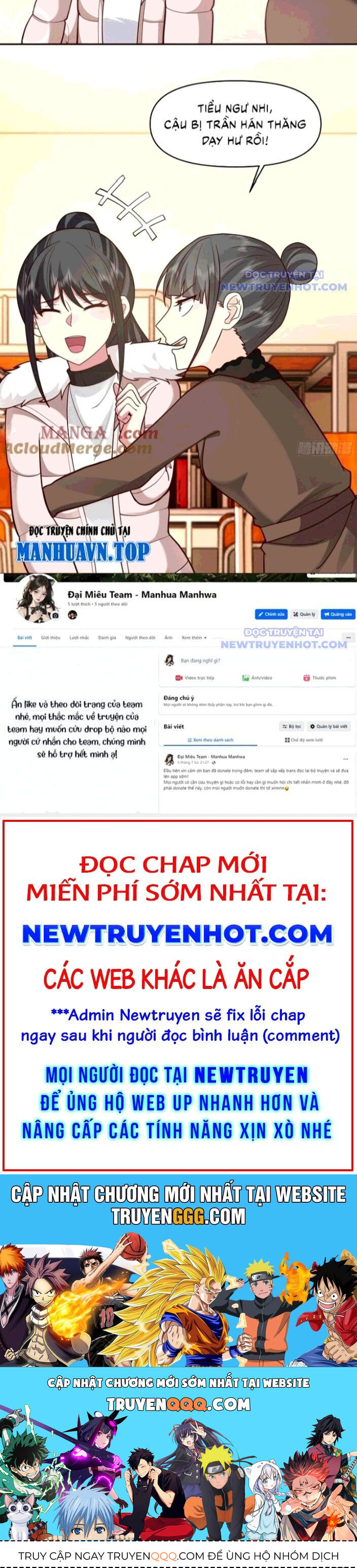 Ta Không Muốn Trùng Sinh Đâu