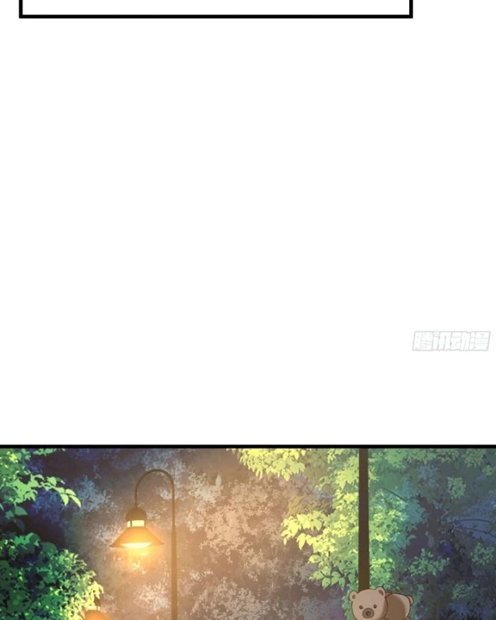 Ta Không Muốn Trùng Sinh Đâu