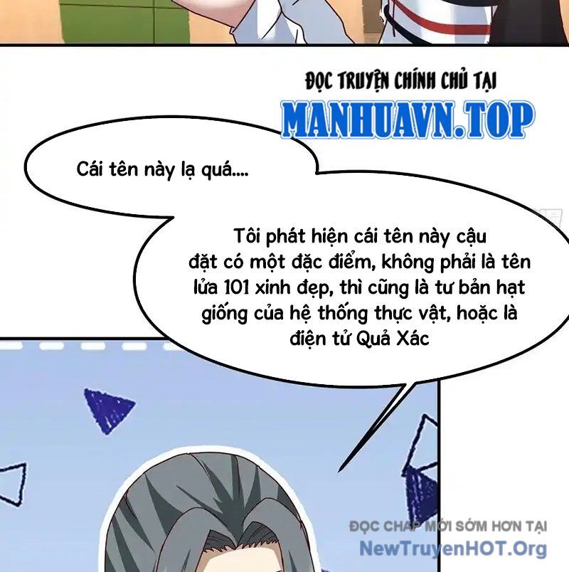 Ta Không Muốn Trùng Sinh Đâu