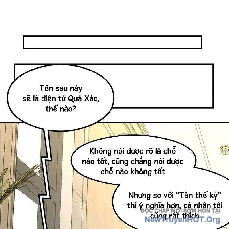 Ta Không Muốn Trùng Sinh Đâu