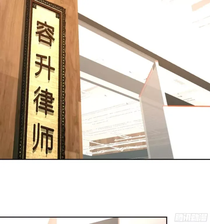 Ta Không Muốn Trùng Sinh Đâu