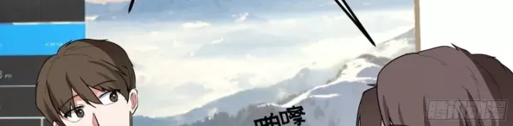 Ta Không Muốn Trùng Sinh Đâu