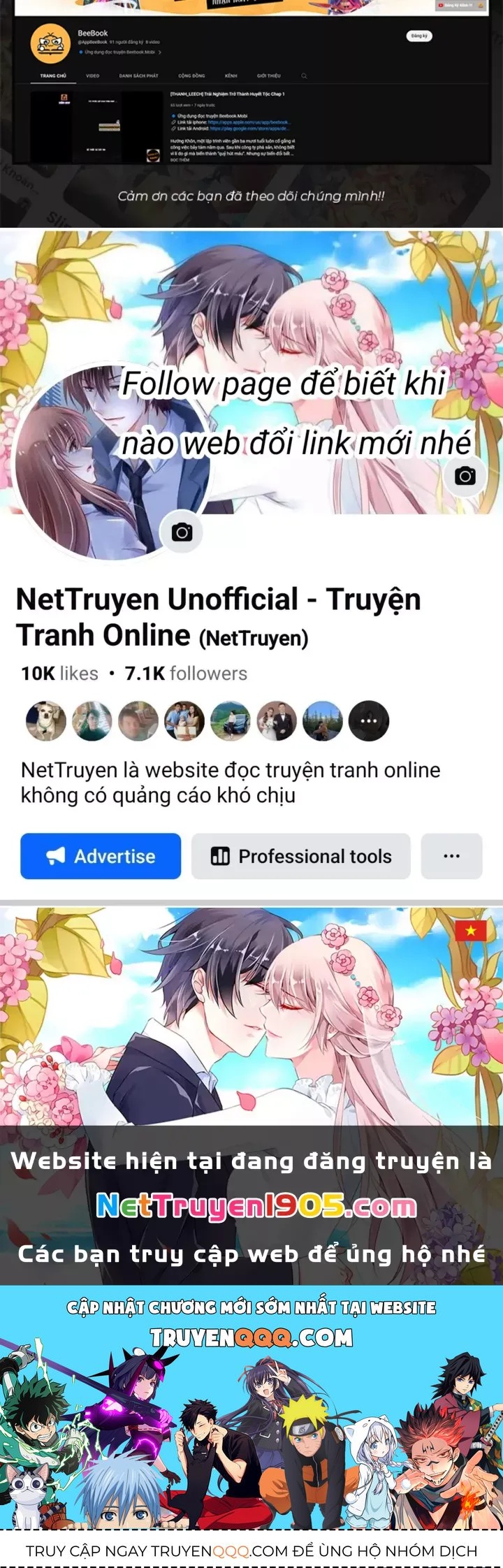 Ta Không Muốn Trùng Sinh Đâu