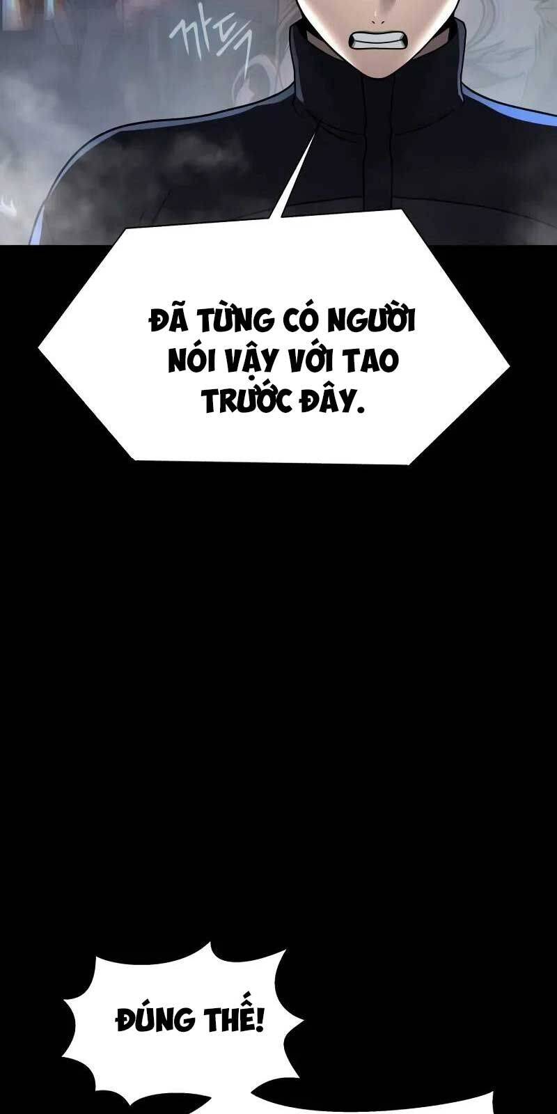 Người Chơi Thiết Thụ