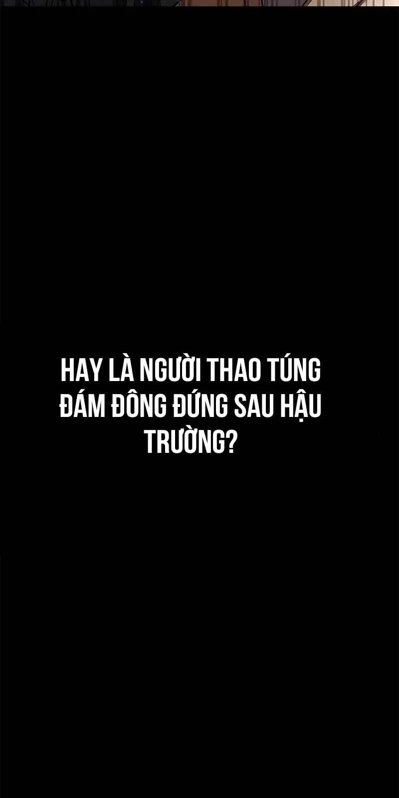 Người Chơi Thiết Thụ