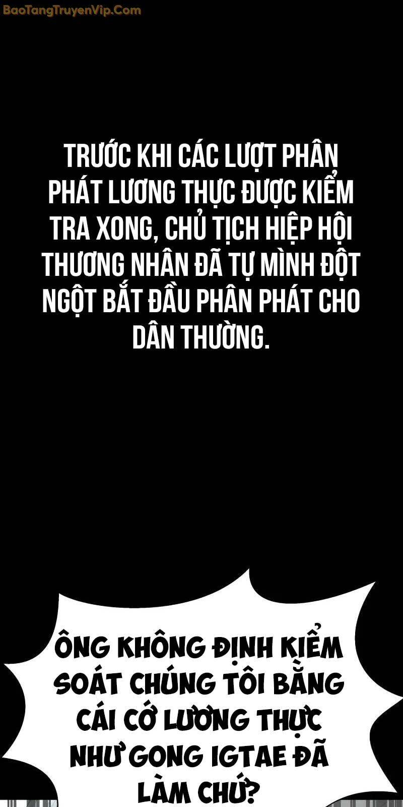 Người Chơi Thiết Thụ