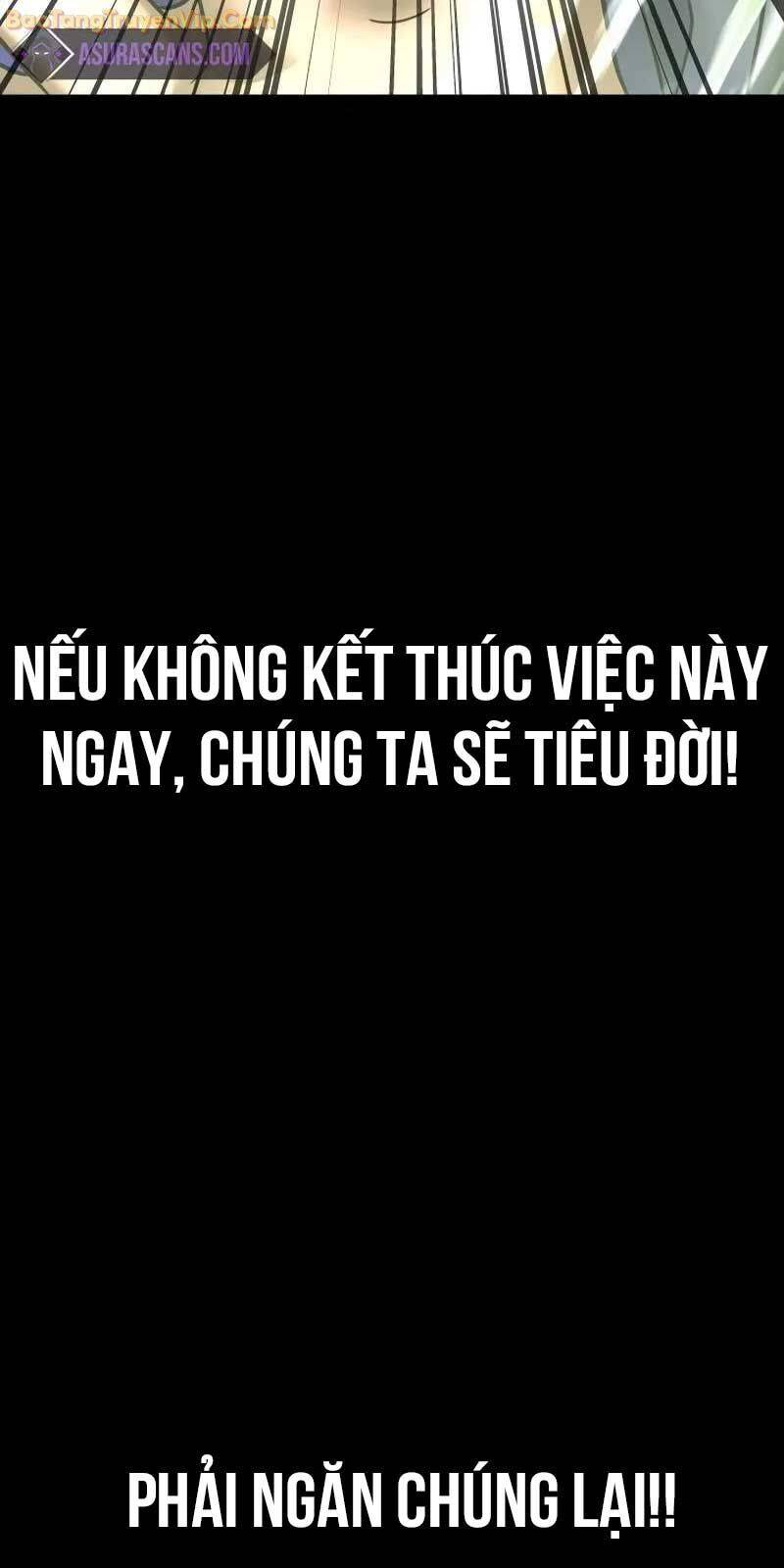 Người Chơi Thiết Thụ