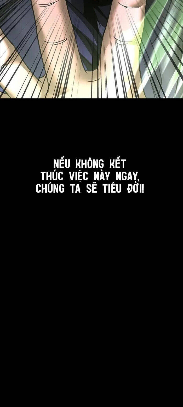 Người Chơi Thiết Thụ