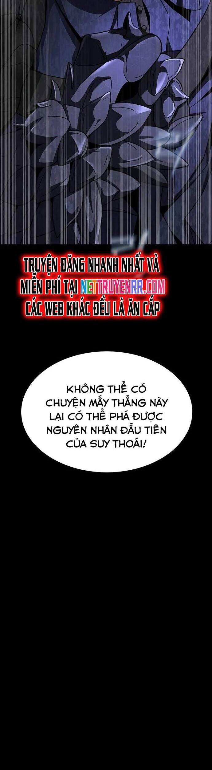 Người Chơi Thiết Thụ