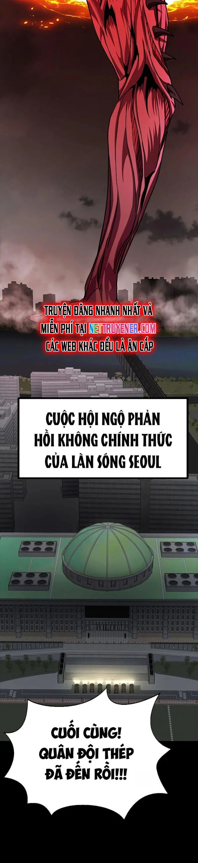 Người Chơi Thiết Thụ