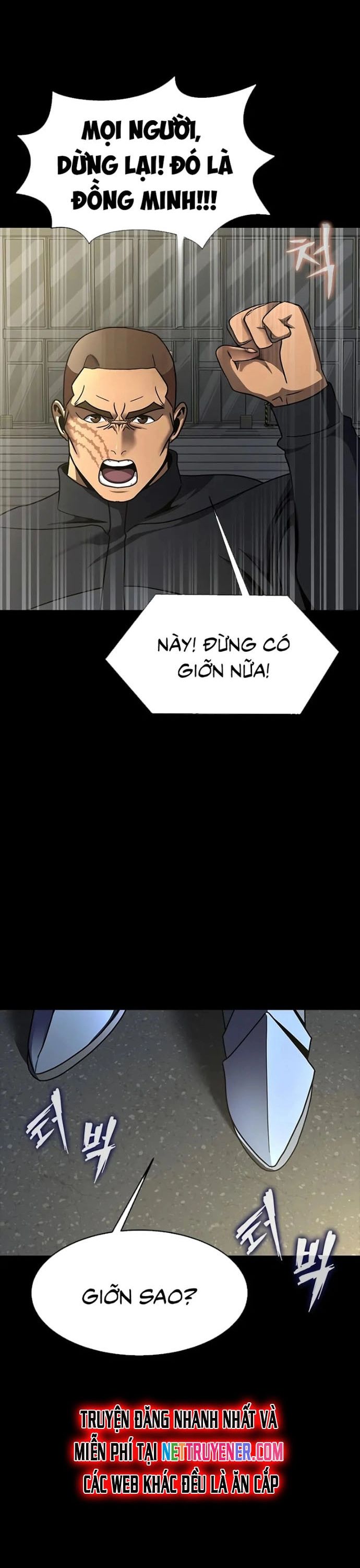 Người Chơi Thiết Thụ