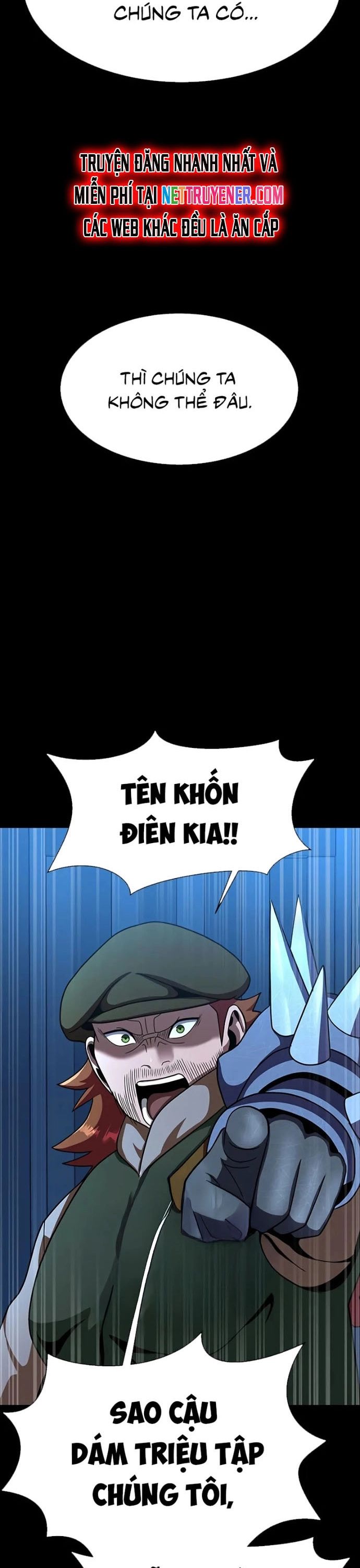 Người Chơi Thiết Thụ