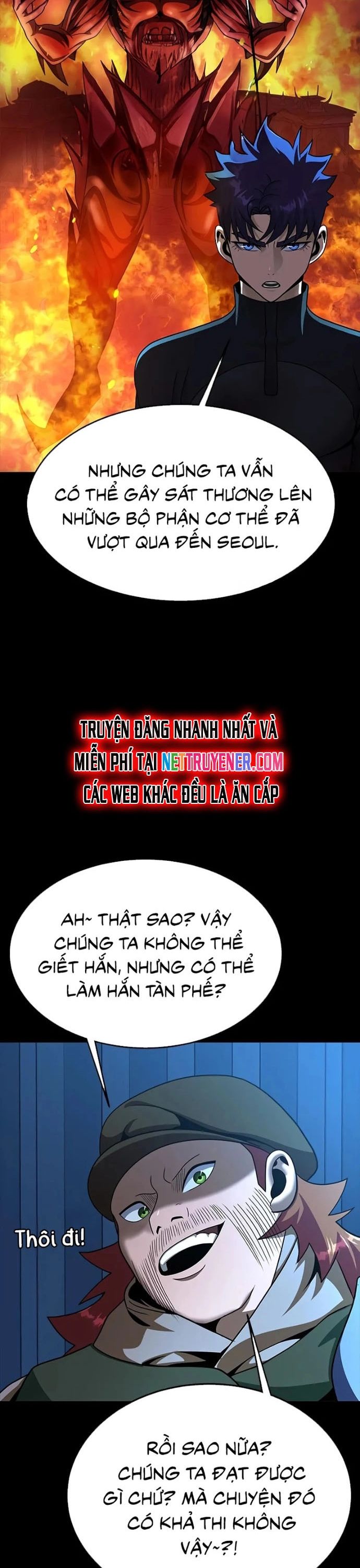 Người Chơi Thiết Thụ