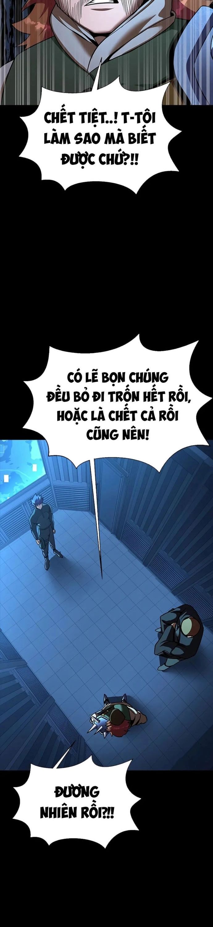 Người Chơi Thiết Thụ