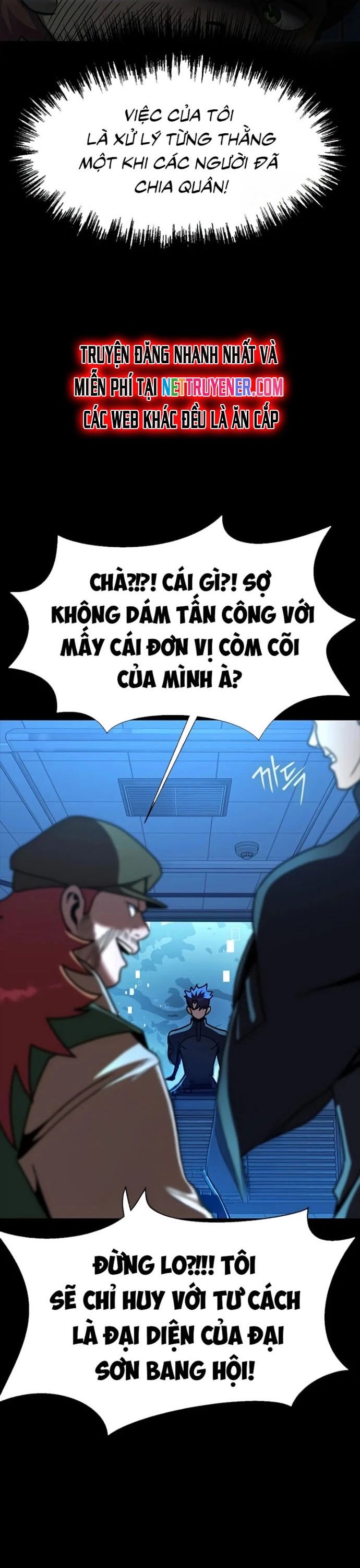 Người Chơi Thiết Thụ
