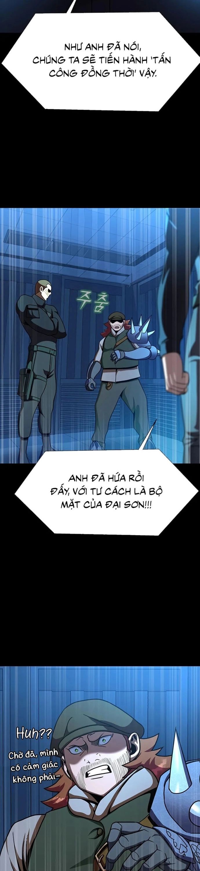 Người Chơi Thiết Thụ