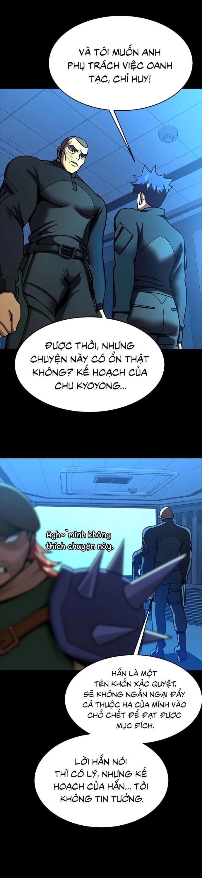 Người Chơi Thiết Thụ