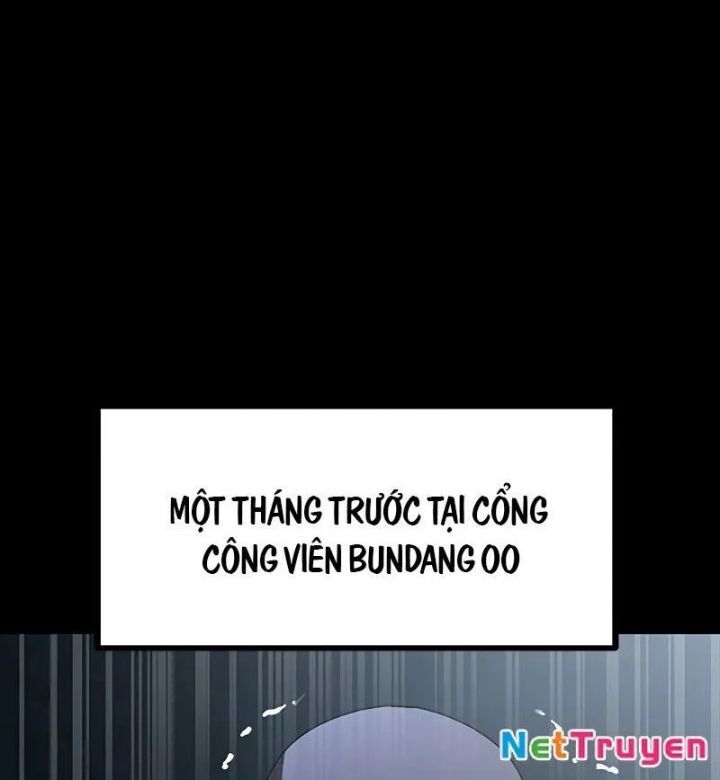 Người Chơi Thiết Thụ