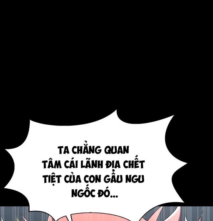 Người Chơi Thiết Thụ