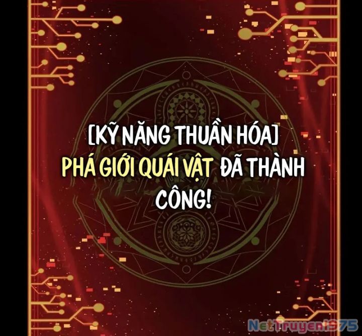 Người Chơi Thiết Thụ