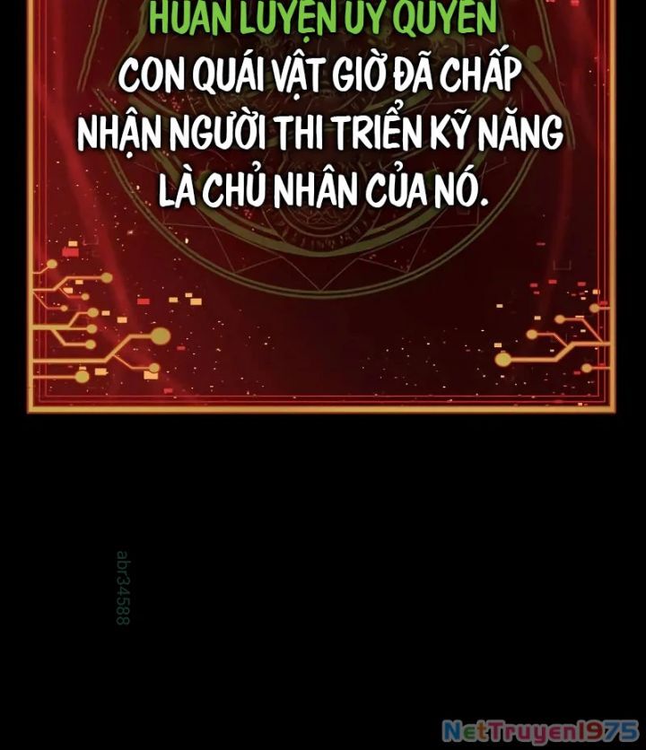 Người Chơi Thiết Thụ