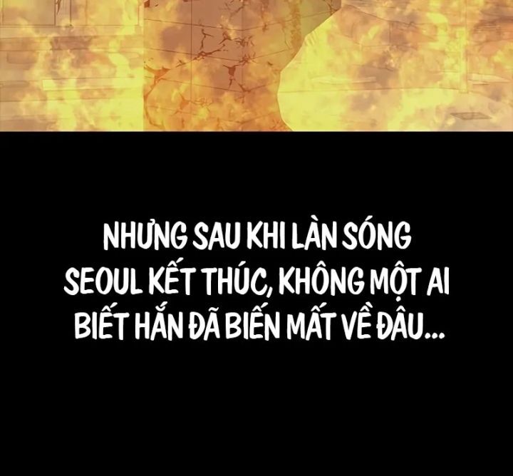 Người Chơi Thiết Thụ