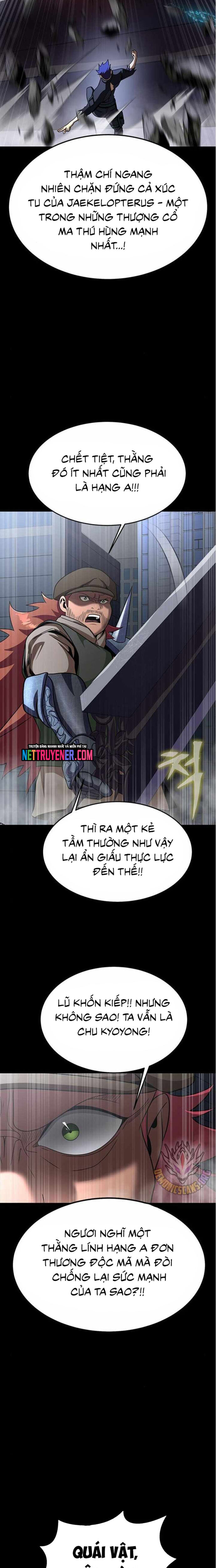 Người Chơi Thiết Thụ