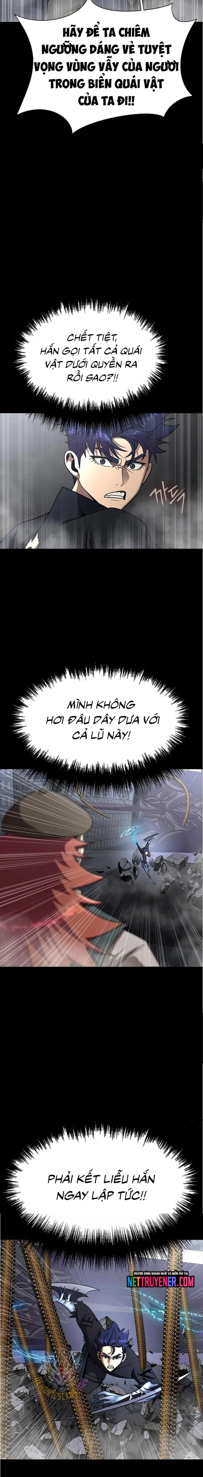 Người Chơi Thiết Thụ