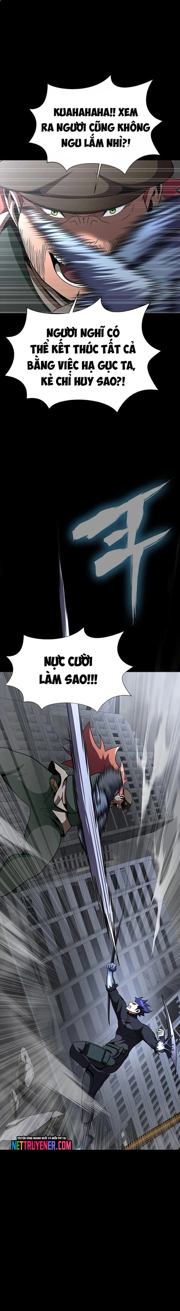 Người Chơi Thiết Thụ