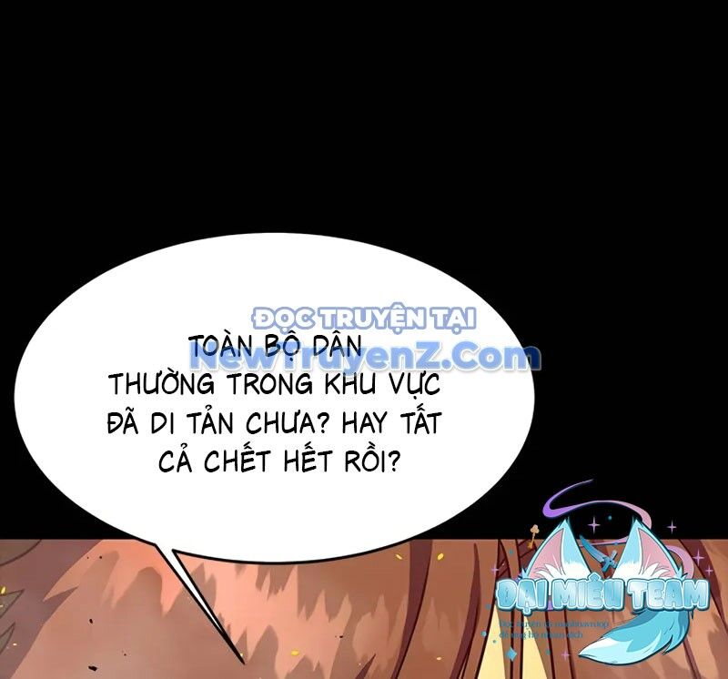 Người Chơi Thiết Thụ