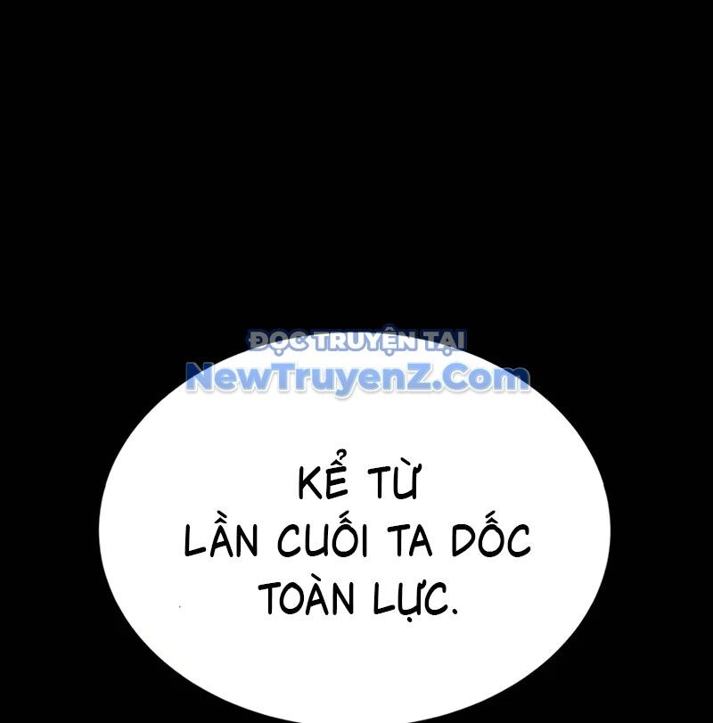 Người Chơi Thiết Thụ