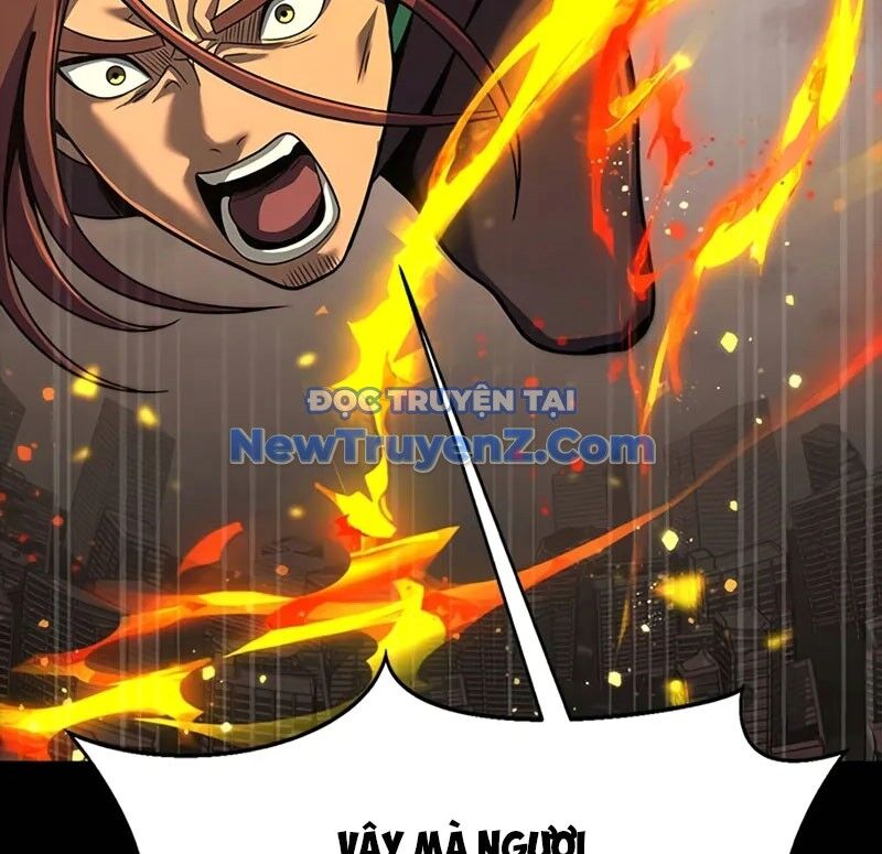 Người Chơi Thiết Thụ