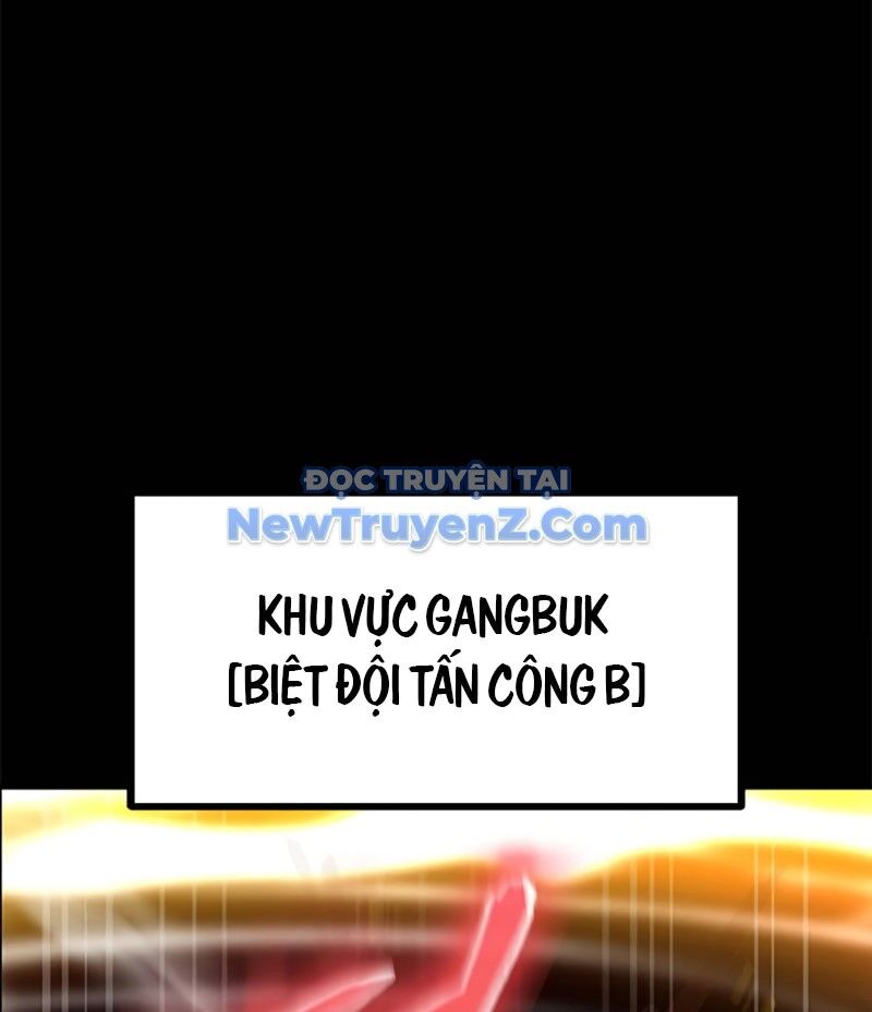 Người Chơi Thiết Thụ