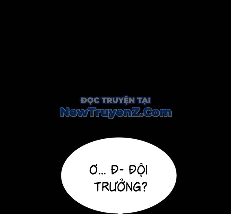 Người Chơi Thiết Thụ