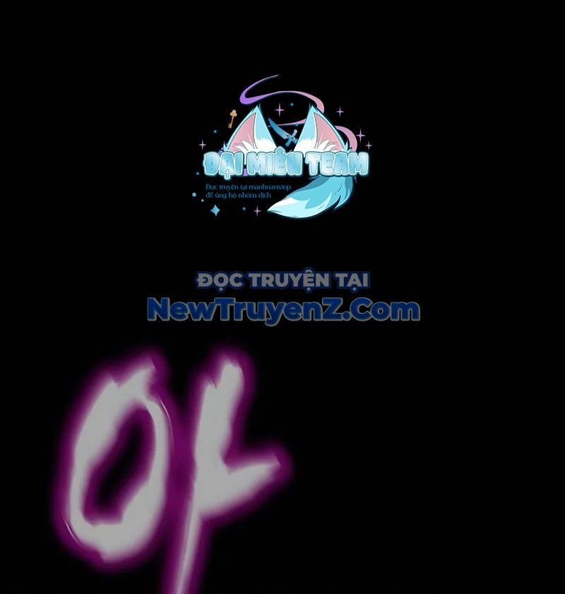 Người Chơi Thiết Thụ