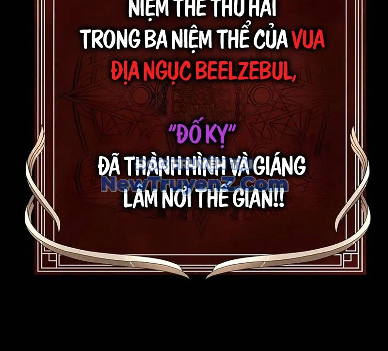 Người Chơi Thiết Thụ