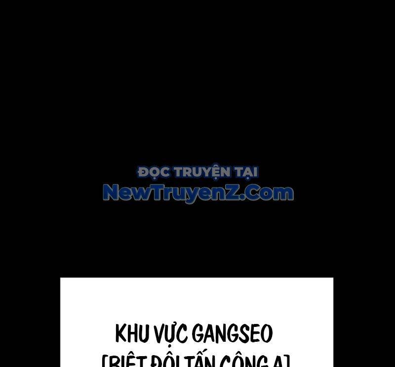 Người Chơi Thiết Thụ