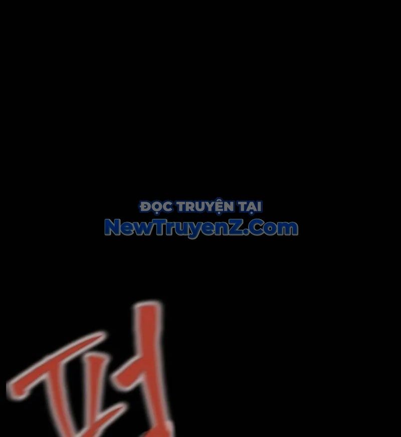 Người Chơi Thiết Thụ