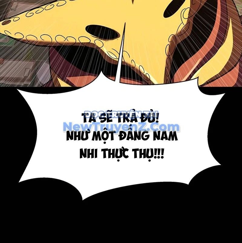 Người Chơi Thiết Thụ