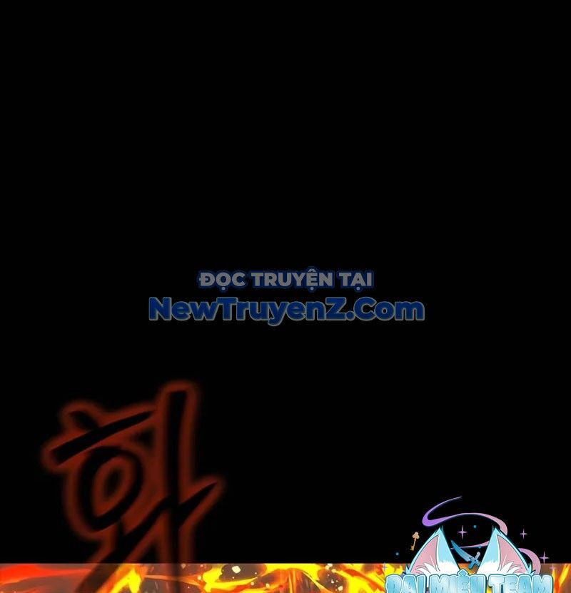 Người Chơi Thiết Thụ