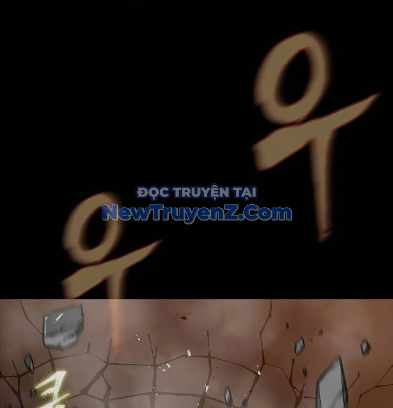 Người Chơi Thiết Thụ