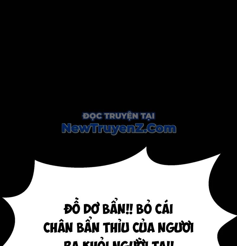 Người Chơi Thiết Thụ