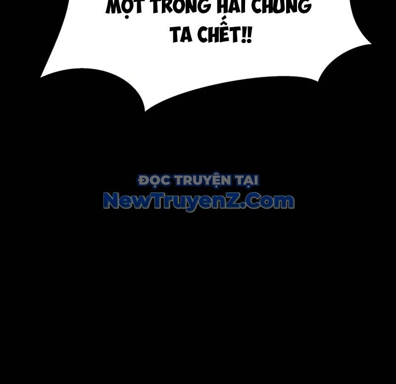 Người Chơi Thiết Thụ