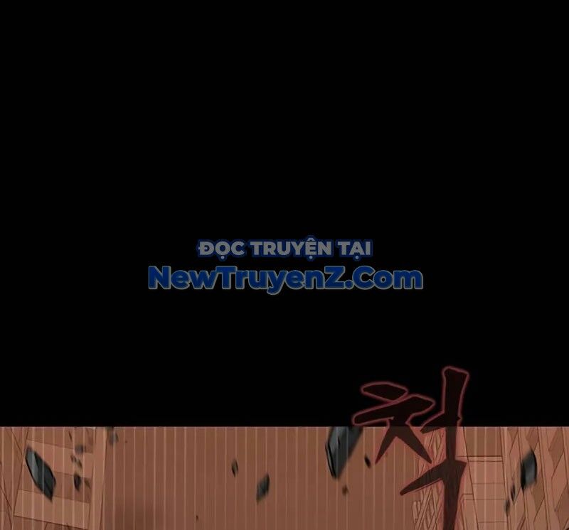 Người Chơi Thiết Thụ