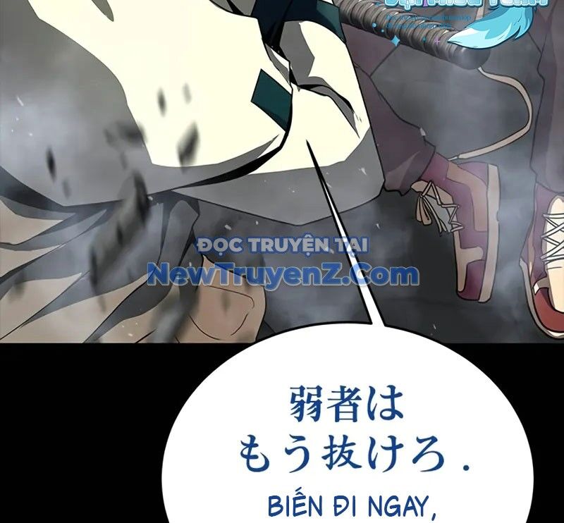 Người Chơi Thiết Thụ