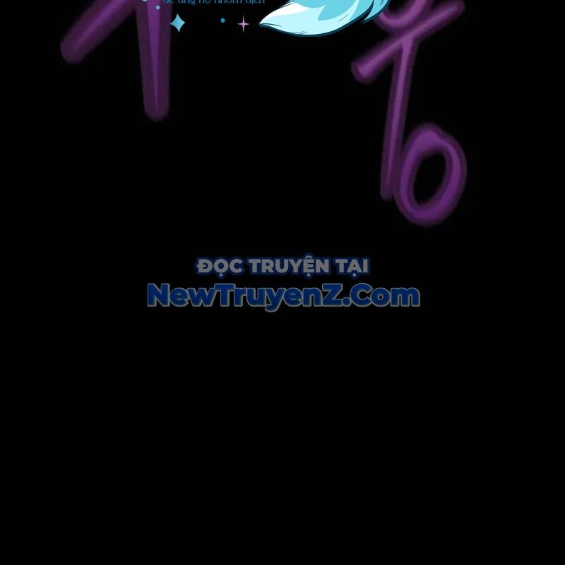 Người Chơi Thiết Thụ