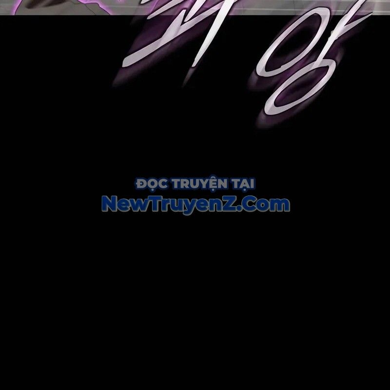 Người Chơi Thiết Thụ