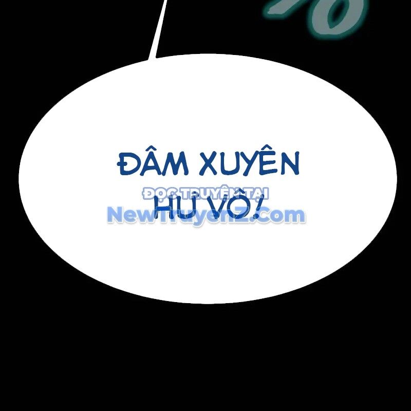 Người Chơi Thiết Thụ